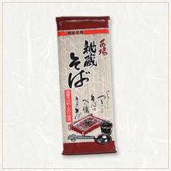 秘蔵そば(平切り)